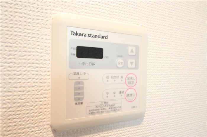 ラシュレエグゼ難波南のその他写真