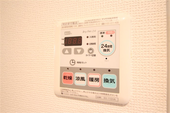ラシュレエグゼ難波南のその他写真