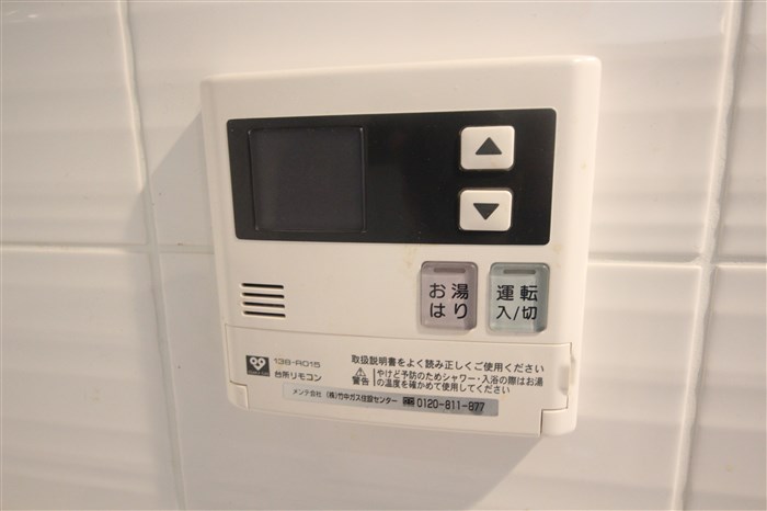 サムティ西長堀リバーフロントのその他写真