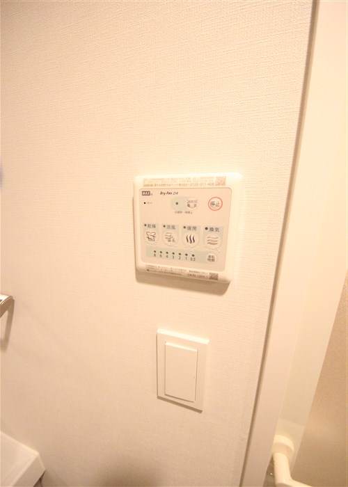 ORSUS大阪福島のその他写真
