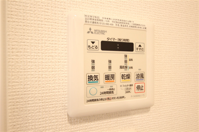 セレニテ難波プリエのその他写真