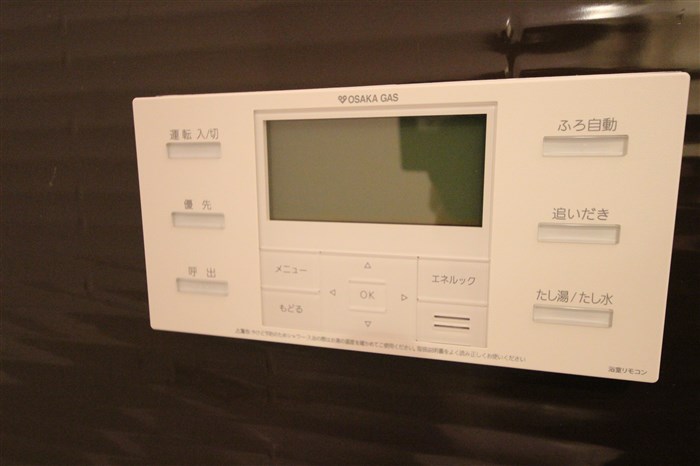 プレサンス松屋町グレースのその他写真