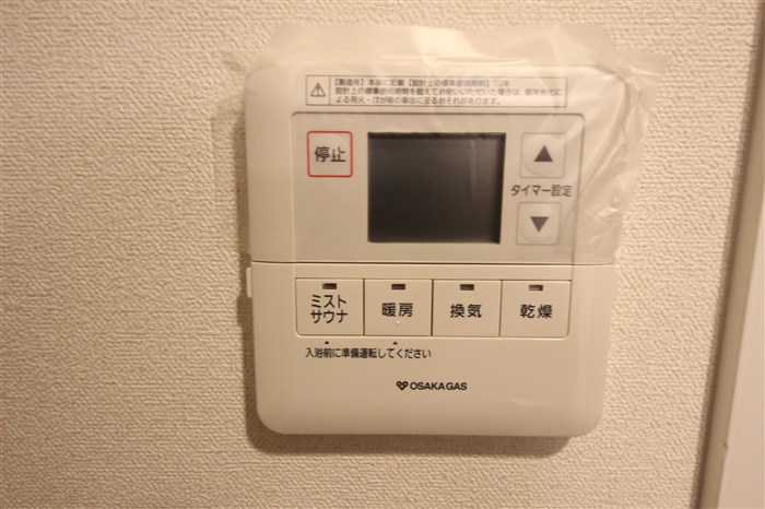 プレサンス松屋町グレースのその他写真