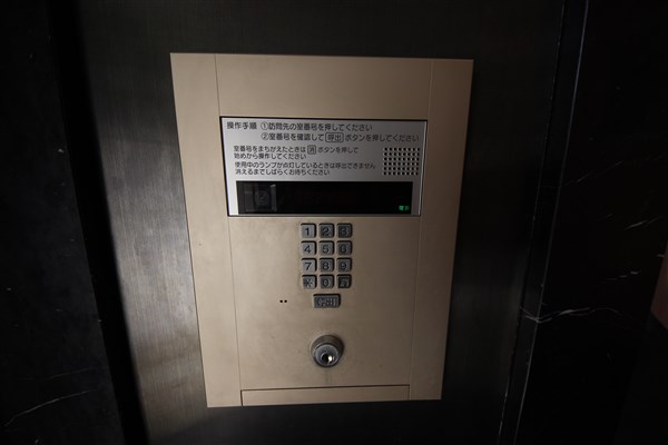 レジディア心斎橋ウエストのその他写真