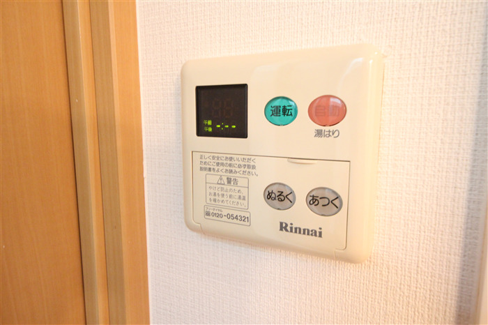 エスリード南森町駅前のその他写真
