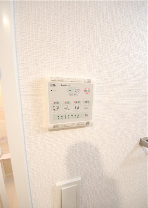 Attirant西三国のその他写真