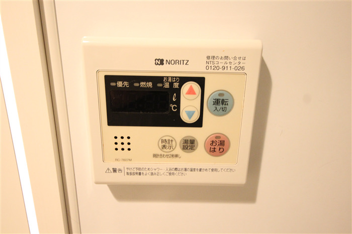 コスモリード谷町六丁目のその他写真