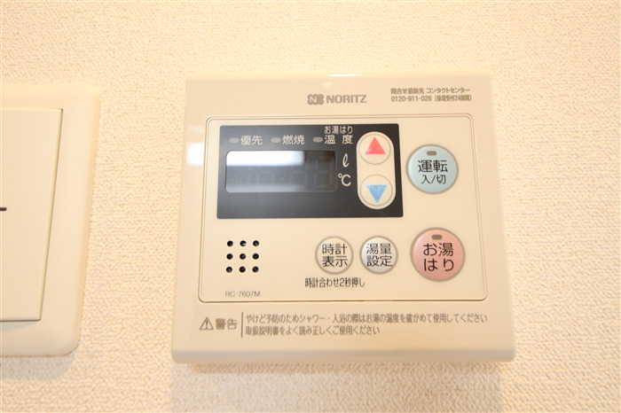 ファステート大阪上本町ソーレのその他写真
