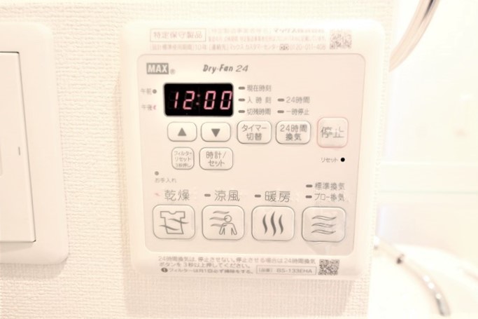 プレサンス大阪福島レシェンテのその他写真