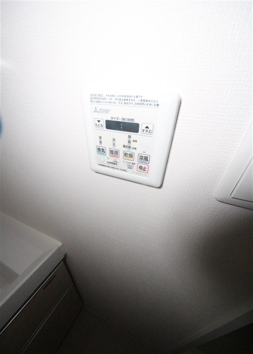 Dimus北浜のその他写真