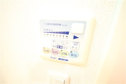 アスリート本町リバーウエストのその他写真