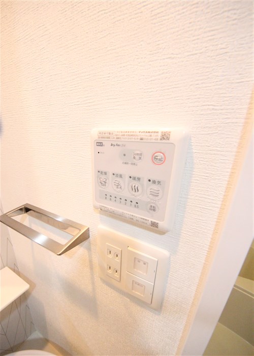 エスリード梅田グレイスのその他写真