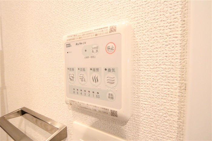 エスリード梅田グレイスのその他写真