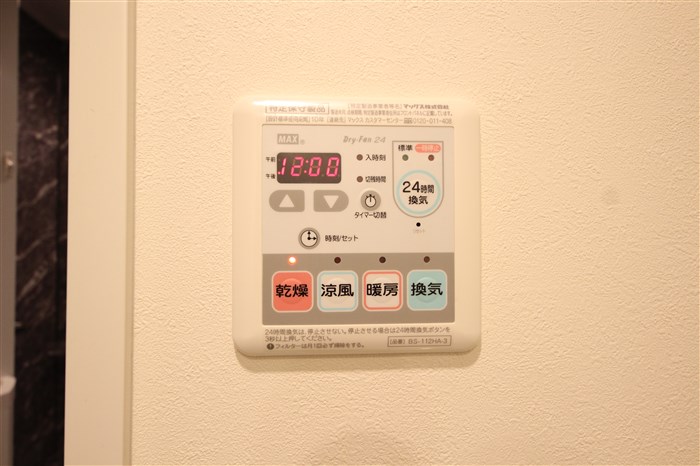 リーガル京町堀IIのその他写真