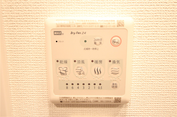 セレニテ日本橋プリエのその他写真