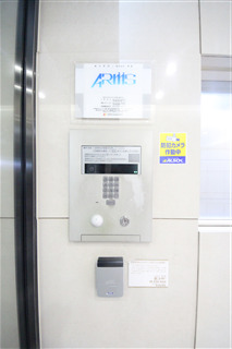 オリエンタル靱本町のその他写真