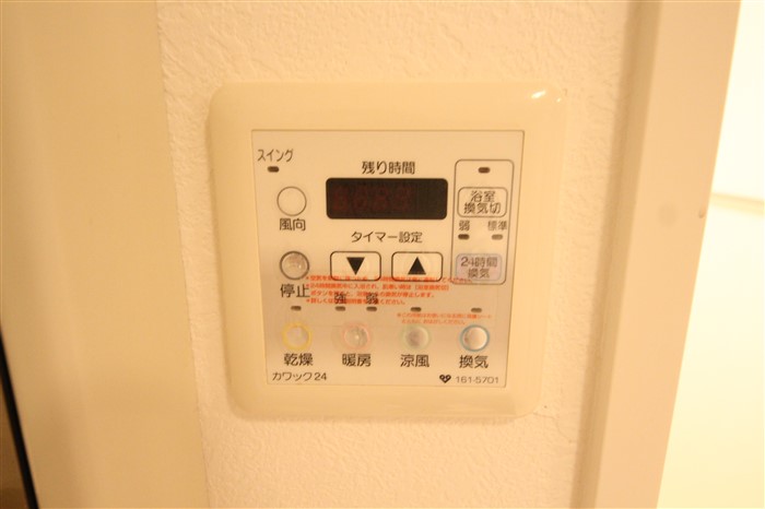 S-RESIDENCE Hommachi Marksのその他写真