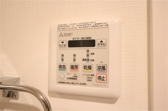 ラクラス堺筋本町のその他写真