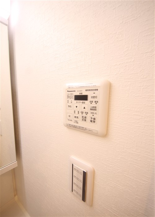 Alivis北梅田のその他写真