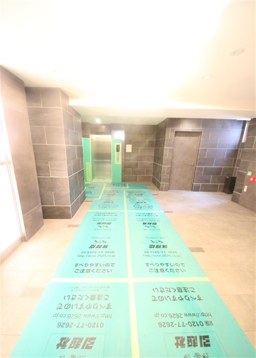 エスリードレジデンス大阪福島フロントのその他写真