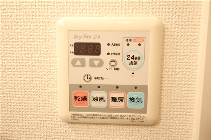 ラナップスクエア南堀江のその他写真