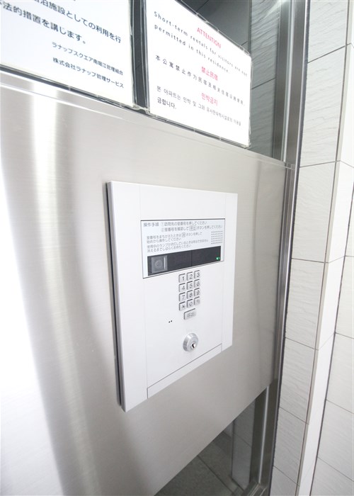 ラナップスクエア南堀江のその他写真