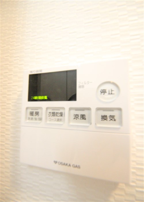 S-RESIDENCE堺筋本町Unoのその他写真