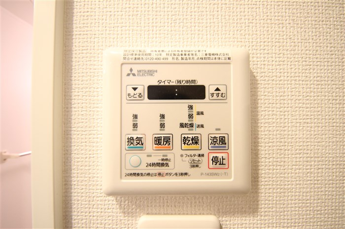 SERENiTE福島sceltoのその他写真
