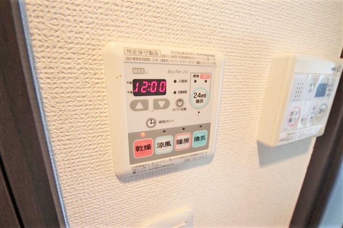 エスリード新大阪コンフォールI番館のその他写真