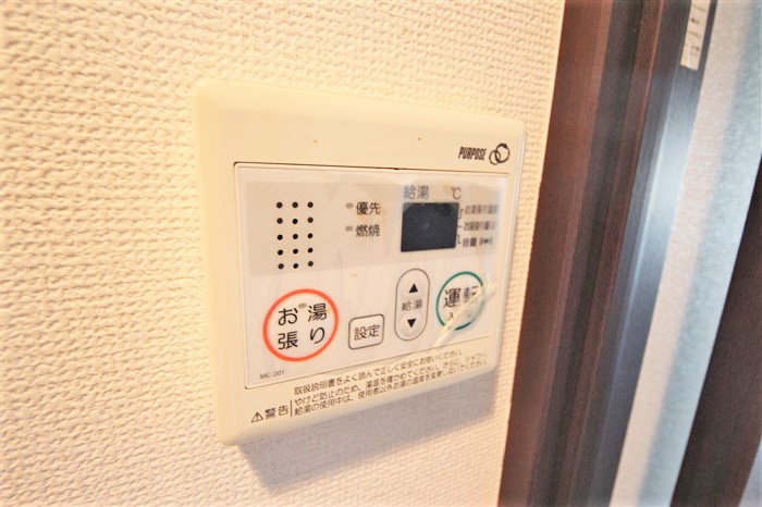 エスリード新大阪コンフォールI番館のその他写真