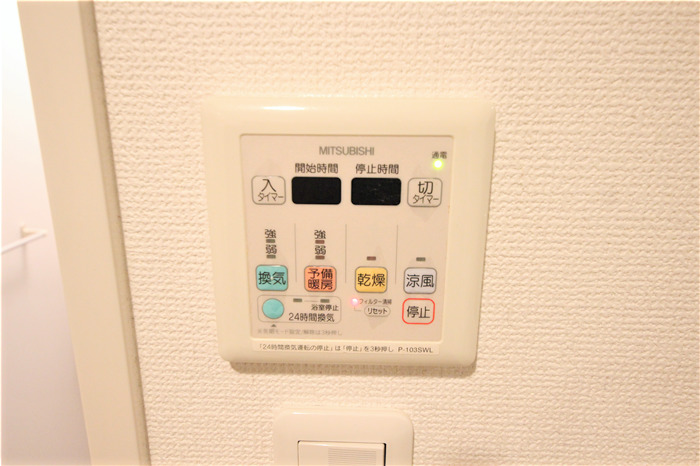 レジディア谷町のその他写真
