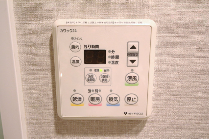 サムティ北梅田VESSELのその他写真