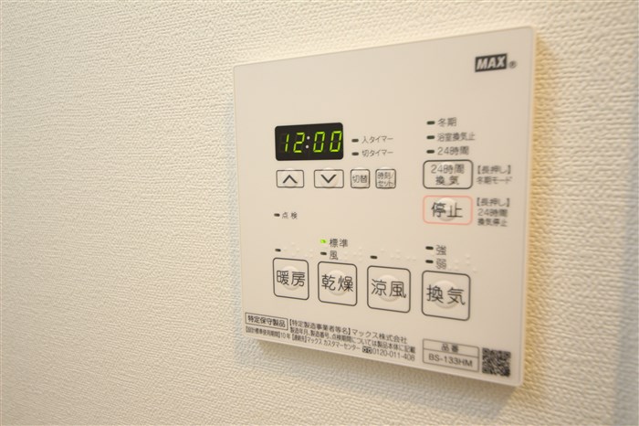 ジアコスモ難波南のその他写真
