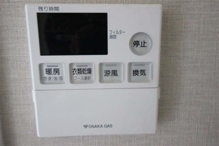 サムティ難波VIVOのその他写真