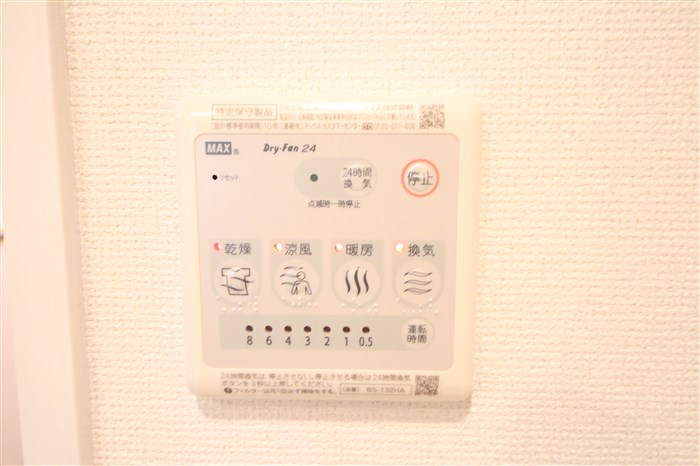 HS梅田EASTのその他写真