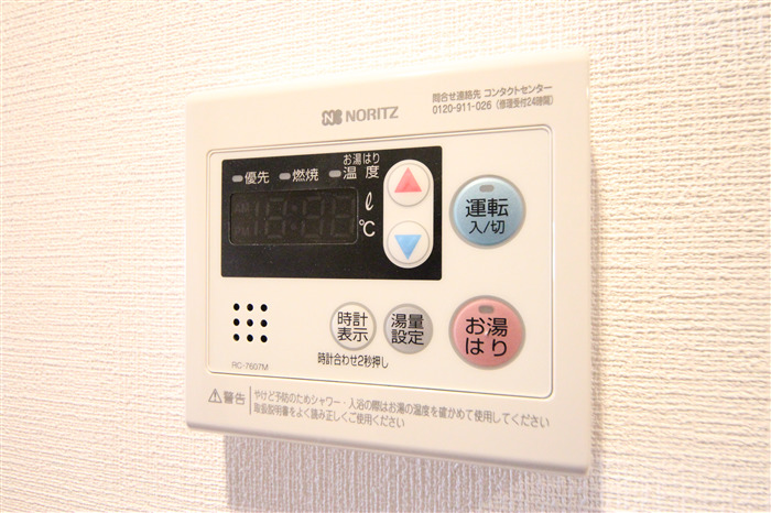 スプランディッド難波SOUTHのその他写真