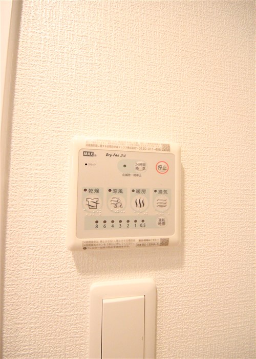 セレニテ難波リアンのその他写真