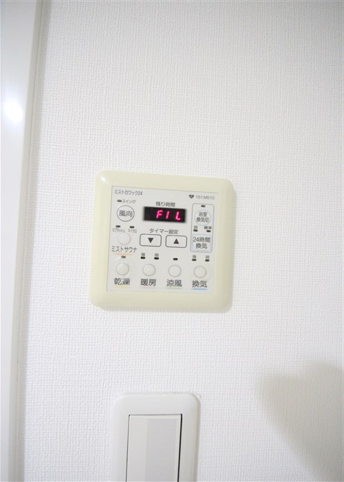 BRAVI南堀江のその他写真