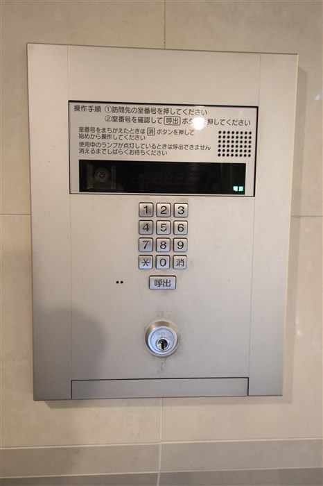 KDX堺筋本町レジデンスのその他写真