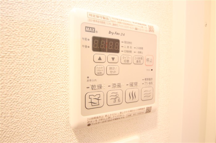 プレサンスOSAKA DOMECITYスクエアのその他写真