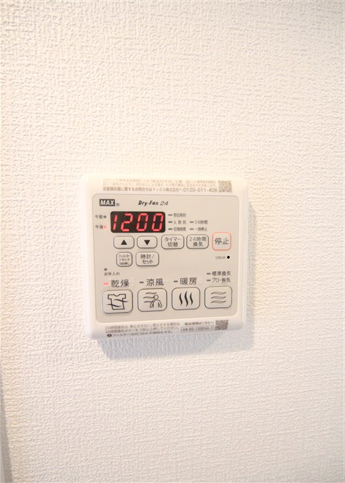 セレニテ十三ミラクのその他写真