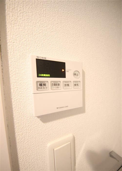 S-RESIDENCE谷町五丁目のその他写真