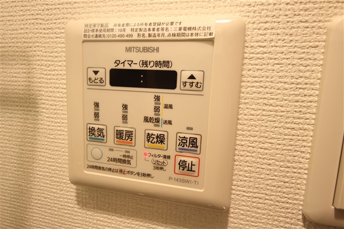 SERENITE堺筋本町SUDのその他写真