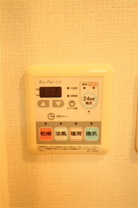 エスリード難波ステーションプラザのその他写真