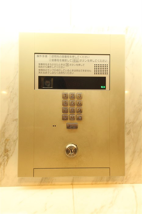エスリード難波ステーションプラザのその他写真
