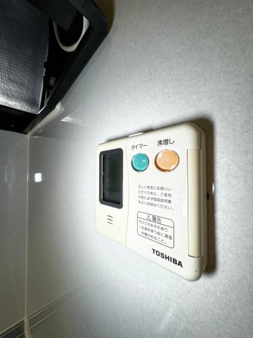 グランテージ感彩のその他写真