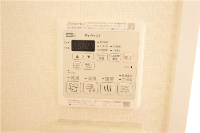プレサンス松屋町駅前デュオのその他写真