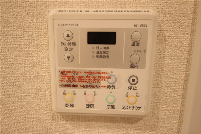 プレサンス松屋町駅前デュオのその他写真