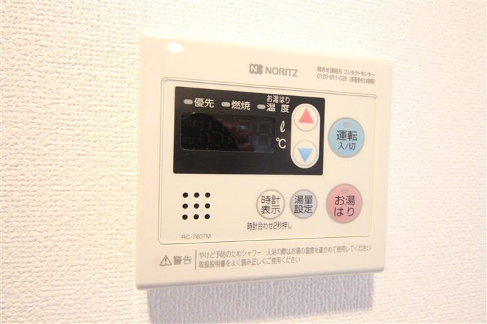 JMFレジデンス大阪福島のその他写真