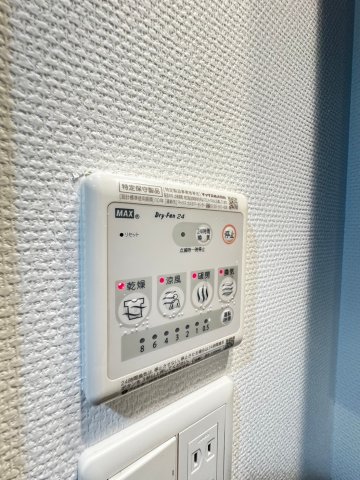 セレニテ本町グランデのその他写真